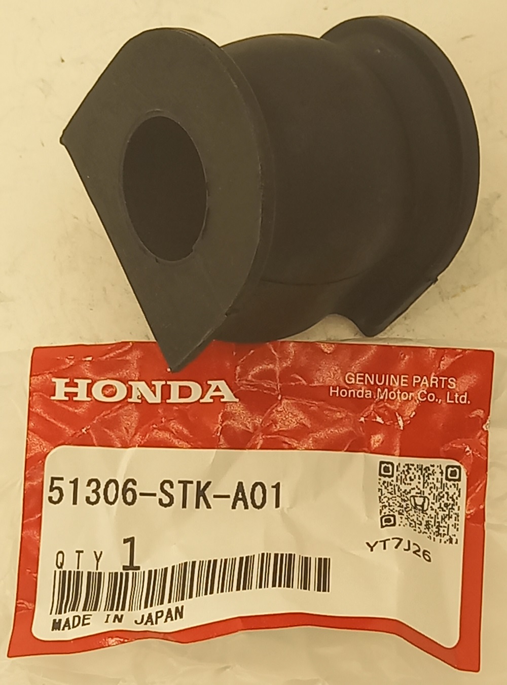 Втулка Хонда Фит в Сковородино 555531591