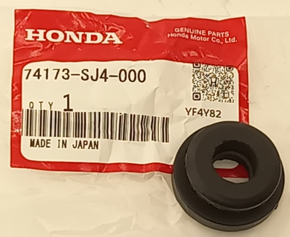 Втулка Хонда С2000 в Сковородино 555531484