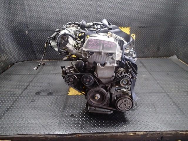 Двигатель Ниссан Х-Трейл в Сковородино 102831