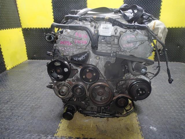 Двигатель Ниссан Фуга в Сковородино 112552