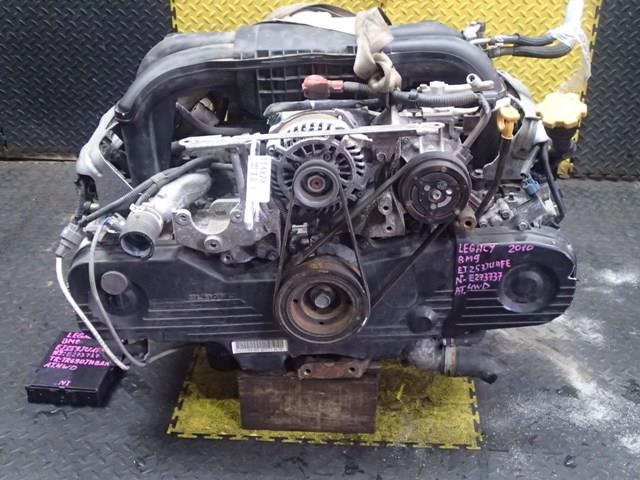 Двигатель Субару Легаси в Сковородино 114828