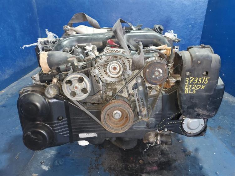Двигатель Субару Легаси в Сковородино 373515