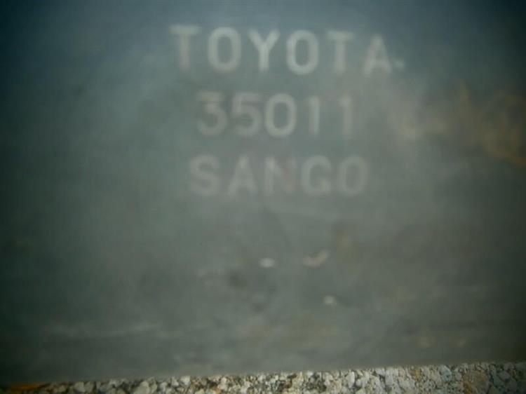 Глушитель Тойота Фораннер в Сковородино 74532
